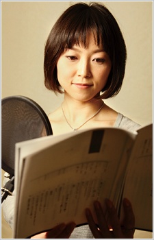上田星子