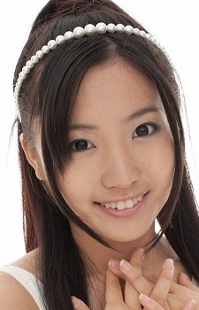 古川愛李
