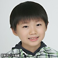 太田力斗