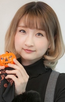 秋奈