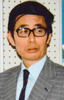 真鍋博