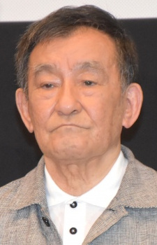 円谷粲