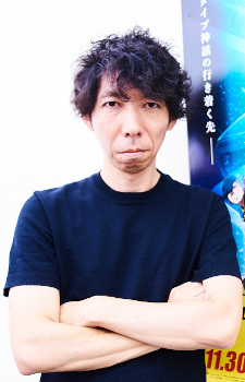 小形尚弘