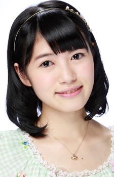 深川芹亞