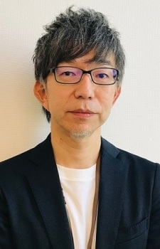大熊一成