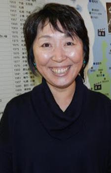 横須賀令子
