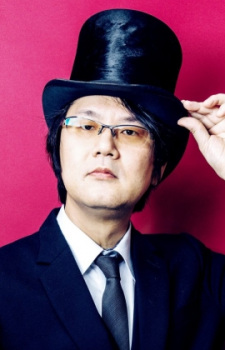 松井洋平