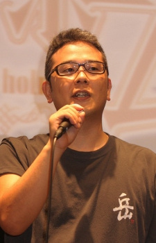 松倉友二