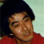 飯島正勝