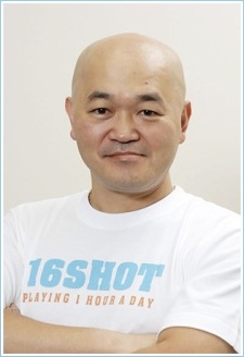 高橋名人