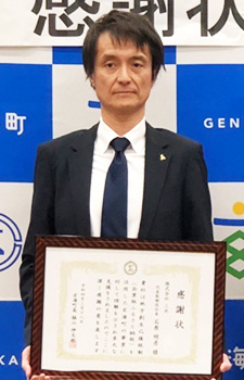 井東真一