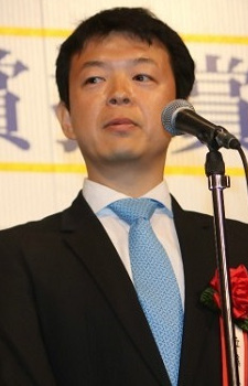 近藤秀峰