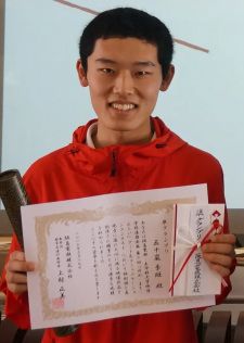 五十嵐季旺