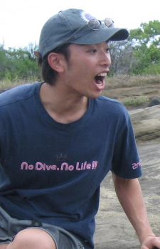 清原誠巳