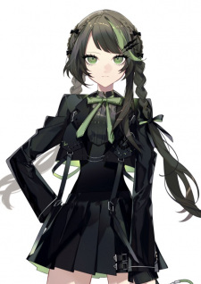 綴