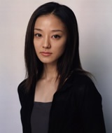 中越典子