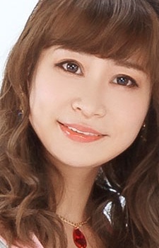 愛野繪里