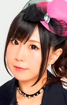 山田奈都美