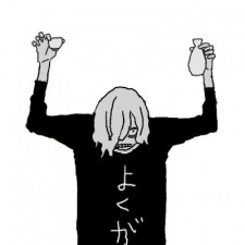 さきやま