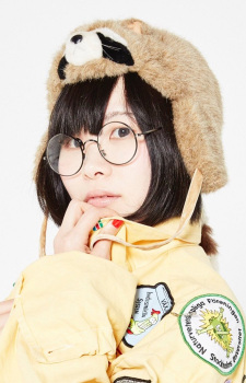 やぎぬまかな