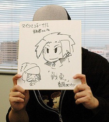 春原羅賓遜