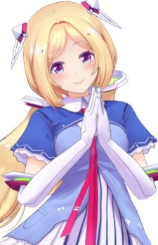 ローゼンタールアキ