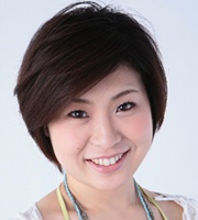 岡田惠