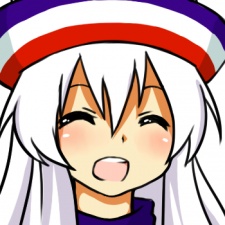 ろん