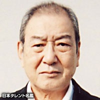 近藤洋介