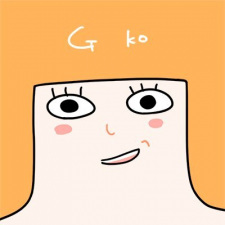 じーこ