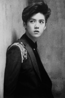 Lu, Han