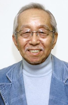 佃公彦