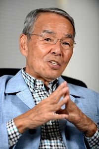 福留功男
