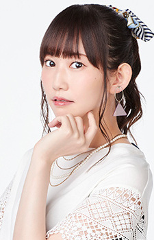 大關英里