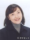 河野景子