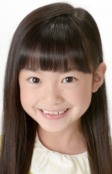 鎌田英怜奈
