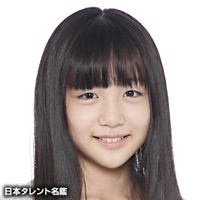 渡辺優奈