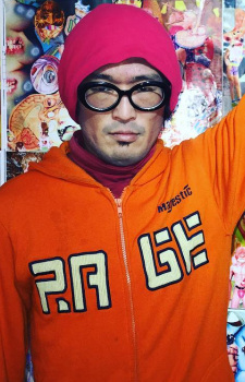 セキンタニノリヒロ