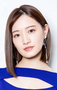 中田花奈