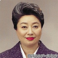 三林京子