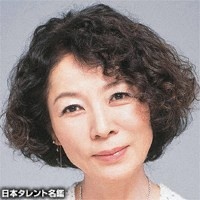 木內綠