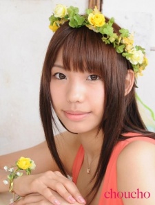 桐谷蝶蝶