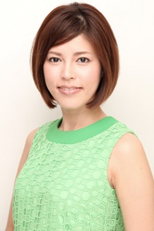 神田愛花