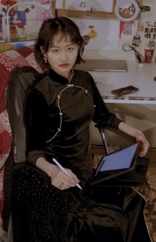 Xu, Yuan