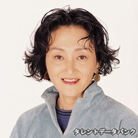 北條文榮