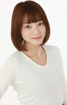 中田沙奈枝