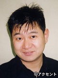山本滿太