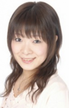 田代有紀