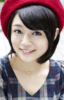 若井友希