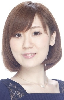 小若和郁那